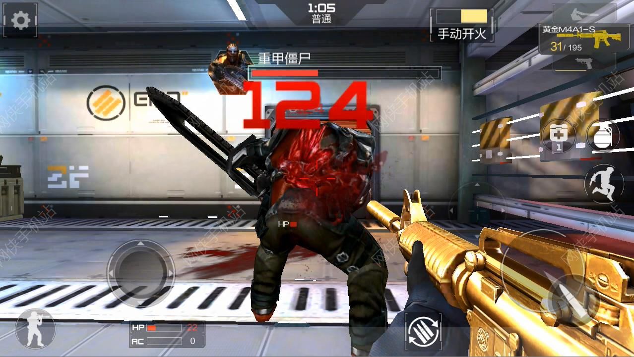 云南通海再次发生5.0级地震 应急管理部工作组赶赴现场【xingkong体育官网登录】(图2) 星空官网登录