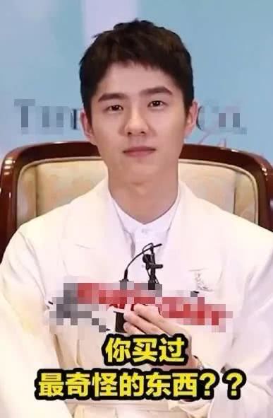 濮阳市范县濮城镇中心校举行“讲师德铸师魂做先锋”演讲比赛【星空体育官网】(图2) 濮阳市范县濮城镇中心校举行“讲师德铸师魂做先锋”演讲比赛【星空体育官网】(图2)