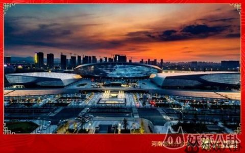 xingkong体育官网登录