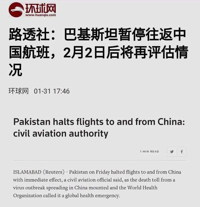 天差地别!中超“设置”顶级,中甲因判罚和转播问题多多“星空官网登录”(图1) 星空官网登录