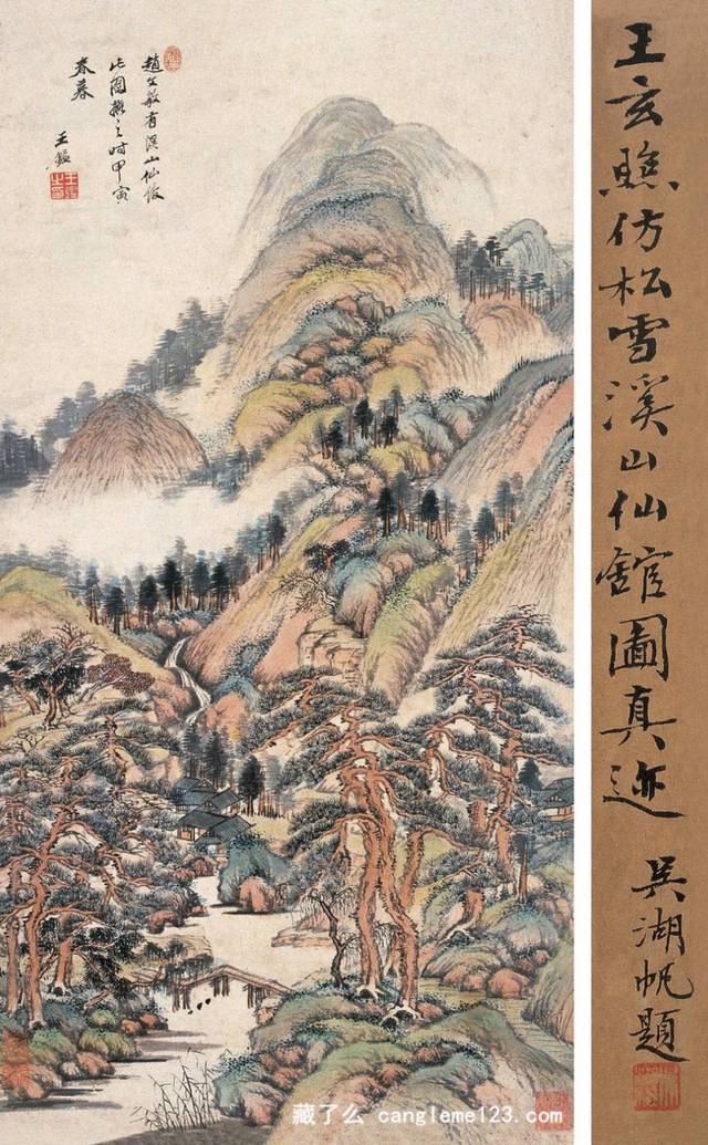 曼联主帅穆里尼奥谈欧联杯大胜土耳其劲旅费内巴切|星空官网登录(图1)