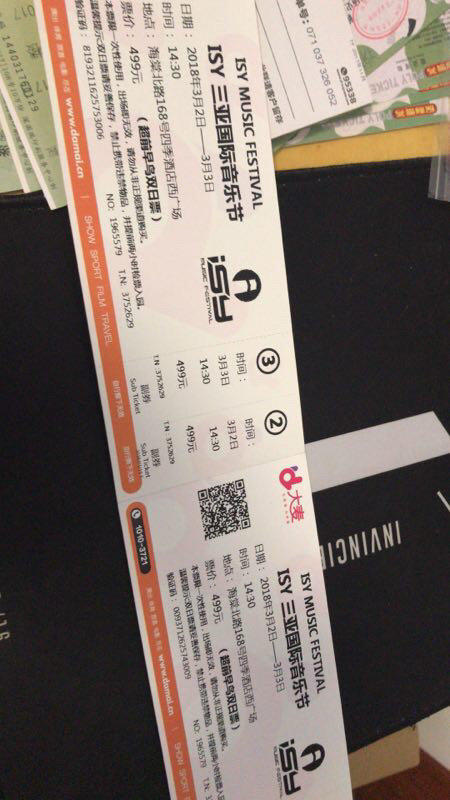 希丁克上任国奥主帅点燃三把火!郭田雨领衔99新星跳级进队!‘星空官网登录’(图4) 星空体育官网