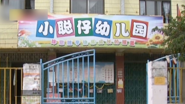 淅川县毛堂乡召开“不忘初心牢记使命”主题教育活动实施大会_xingkong.com(图1) 淅川县毛堂乡召开“不忘初心牢记使命”主题教育活动实施大会_xingkong.com(图1)