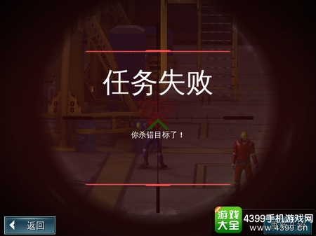 xingkong体育官网登录