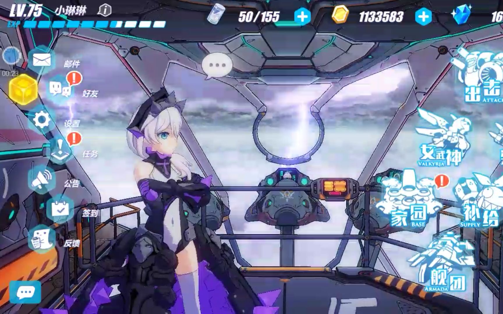 厦门海沧随迁子女积分入学有3大变化 社保缴交年限放宽-xingkong体育官网登录(图2) 厦门海沧随迁子女积分入学有3大变化 社保缴交年限放宽-xingkong体育官网登录(图2)