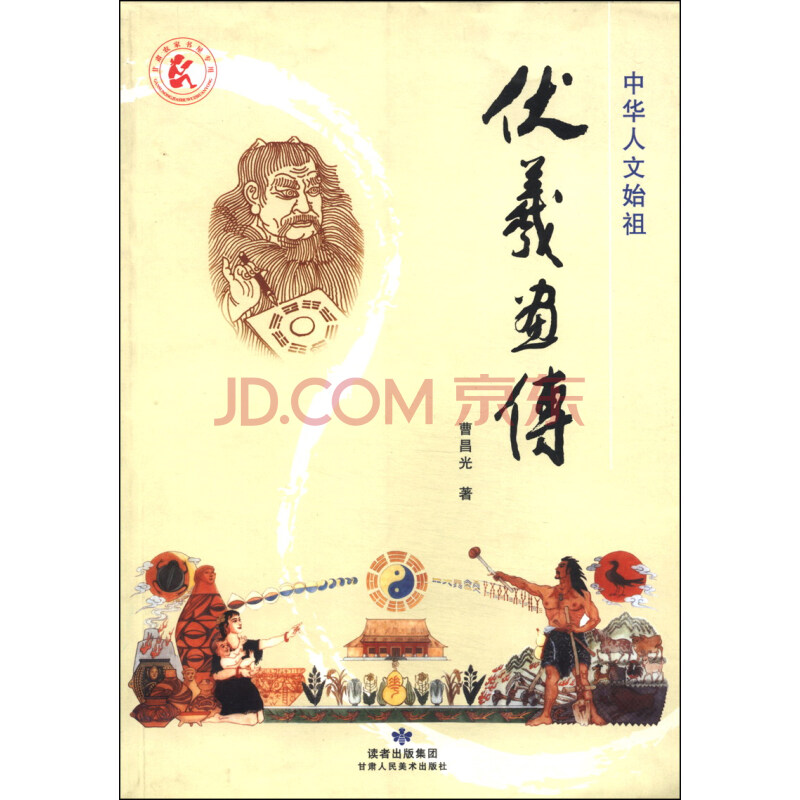 xingkong体育官网登录