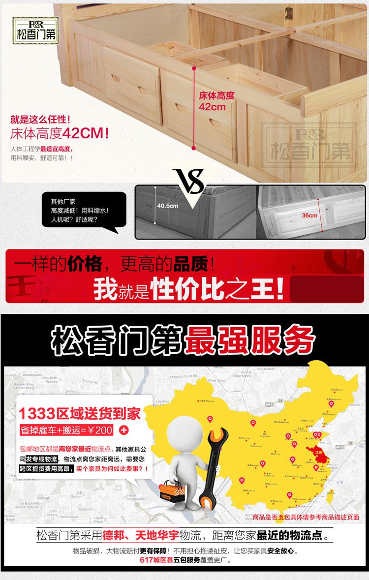 【xingkong.com】中甲战报 | 黄海绿城握手言和,呼和浩特小胜四川豪取五连胜(图4) 【xingkong.com】中甲战报 | 黄海绿城握手言和,呼和浩特小胜四川豪取五连胜(图4)