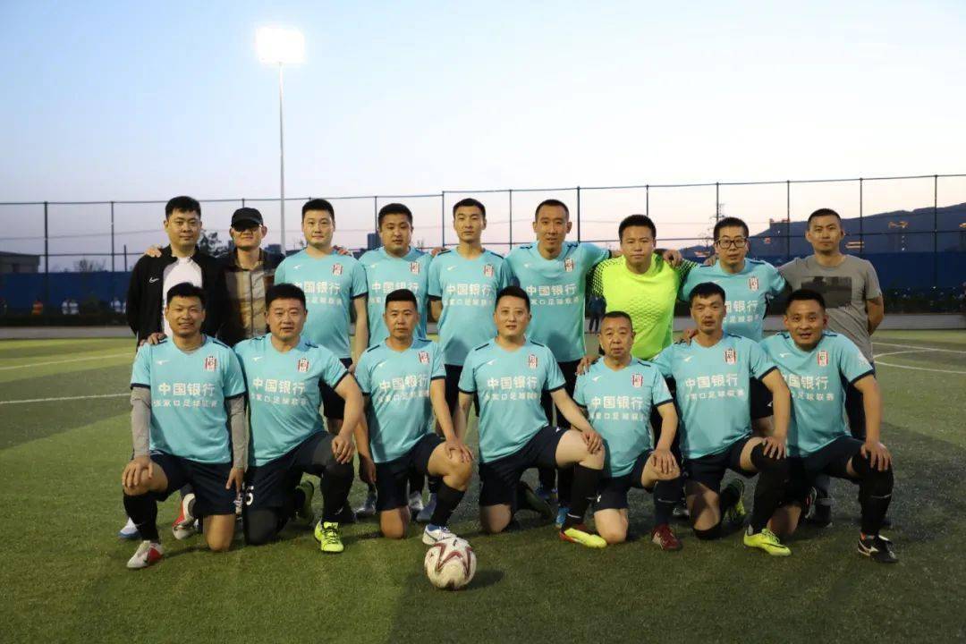 【战报】2020张家口足球联赛一福电电气继续高奏凯歌 领跑积分榜!【星空体育官网】(图3)
【战报】2020张家口足球联赛一福电电气继续高奏凯歌 领跑积分榜!【星空体育官网】(图3)