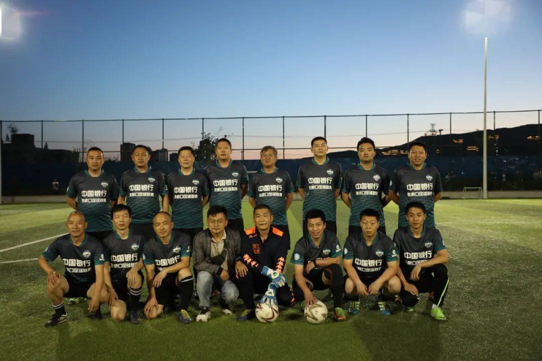 【战报】2020张家口足球联赛一福电电气继续高奏凯歌 领跑积分榜!【星空体育官网】(图4)
【战报】2020张家口足球联赛一福电电气继续高奏凯歌 领跑积分榜!【星空体育官网】(图4)