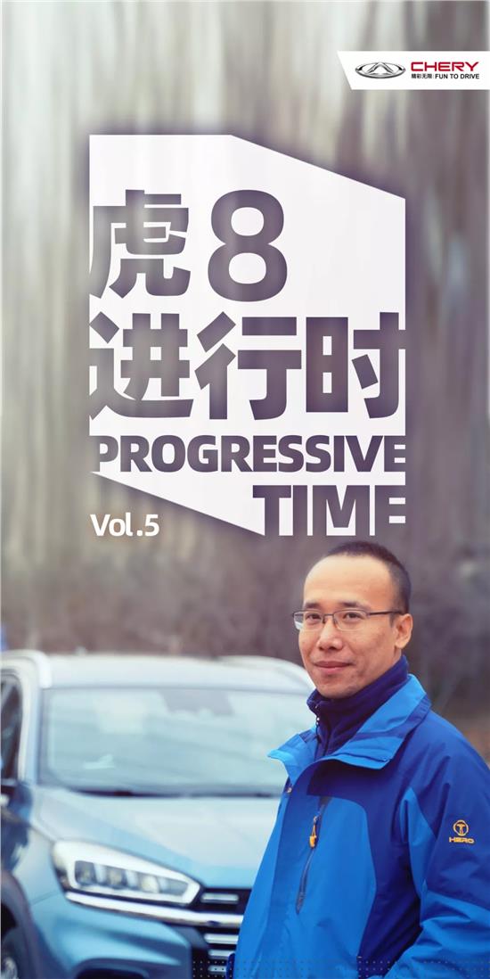 【战报】2020张家口足球联赛一福电电气继续高奏凯歌 领跑积分榜!【星空体育官网】(图8) 星空体育官网