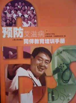 建业外援首轮遭遇重伤!老东家鼓励建业外援:xingkong.com(图1) xingkong体育官网登录