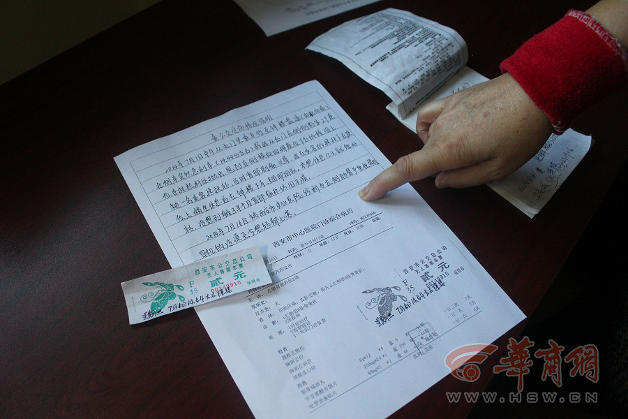 xingkong体育官网登录：没有一个春天不会到来！三位中央指导组成员在新闻发布会传递这些重要信息(图2)