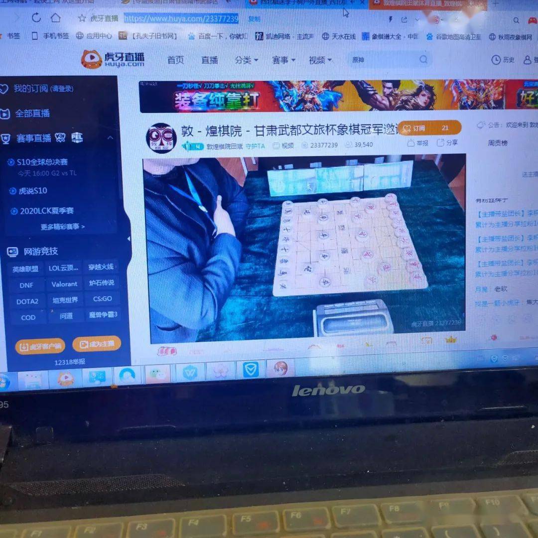 【xingkong.com】
2020武都“文旅杯”中国象棋冠军小我私家邀请赛落下帷幕(图17) 【xingkong.com】
2020武都“文旅杯”中国象棋冠军小我私家邀请赛落下帷幕(图17)