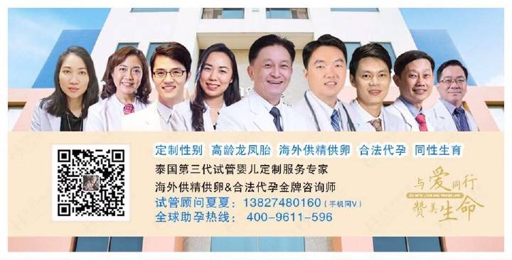 xingkong体育官网登录-权健下赛季第一重磅引援浮现！延边队长加盟让卡帅喜笑颜开！(图4)