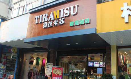 xingkong体育官网登录