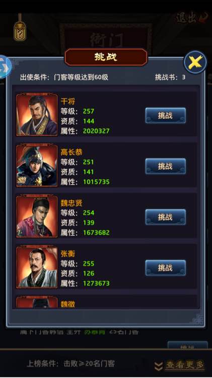 星空体育官网-贵州册亨消防开展“三合一”木材加工厂检查(图3) 星空体育官网-贵州册亨消防开展“三合一”木材加工厂检查(图3)