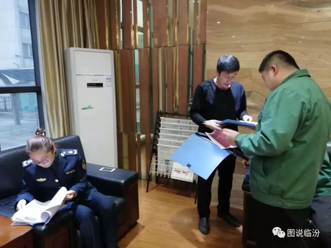 xingkong体育官网登录