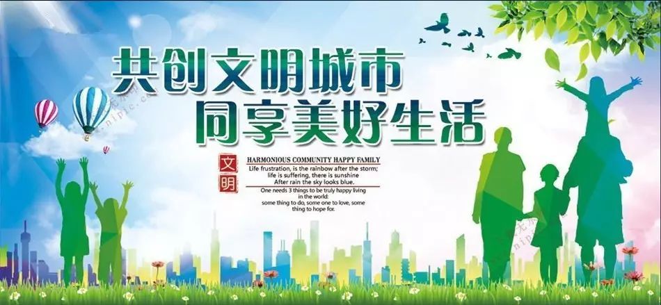 xingkong体育官网登录