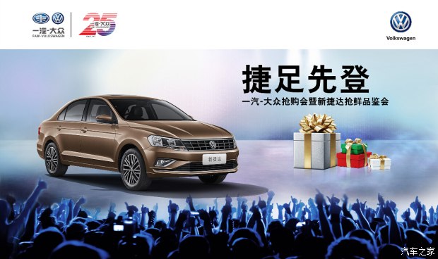 羊掉入5米深井 消防成功救出：星空官网登录(图2)