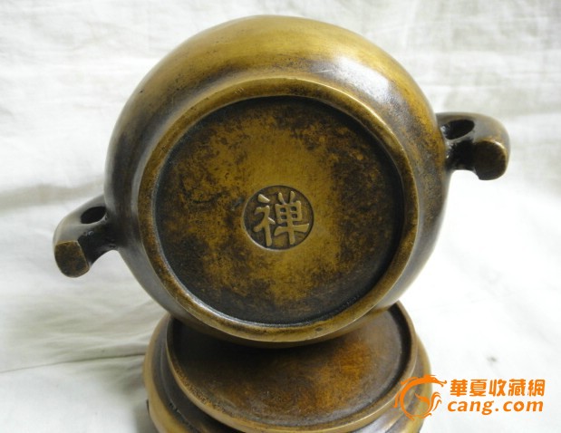 xingkong体育官网登录