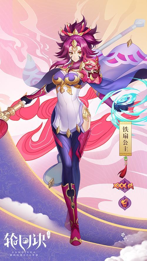 大连一方官宣赵旭日赵明剑等五将加盟 金强转投升班马‘星空官网登录’(图2)