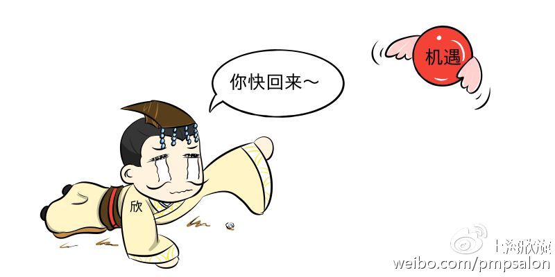 xingkong体育官网登录