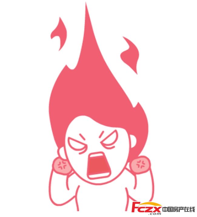 xingkong体育官网登录