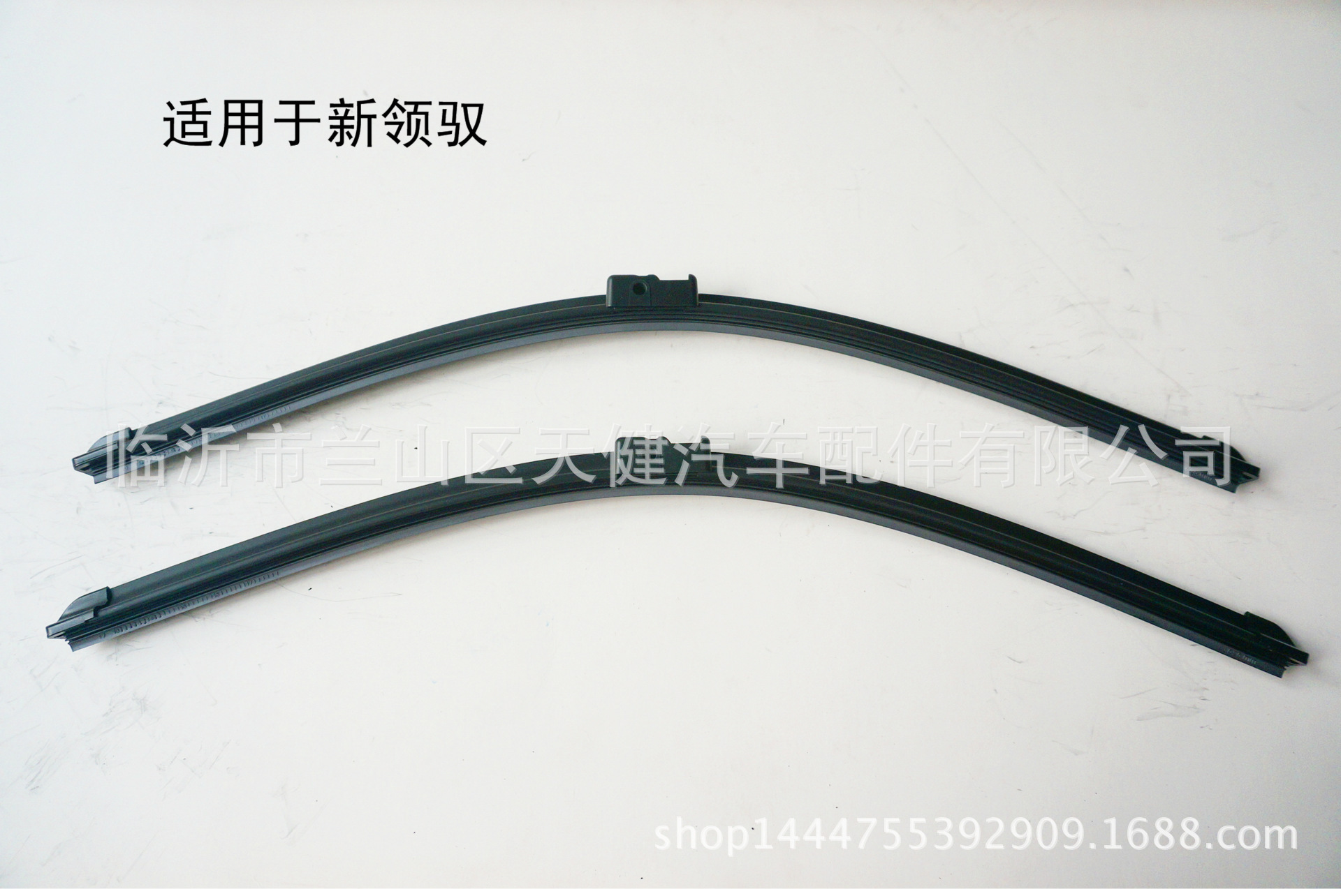 篮球——CBA复赛第二阶段:青岛国鑫双星遇到天津先锋‘星空官网登录’(图6)