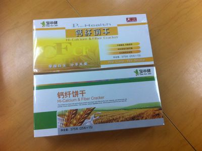 他白菜价加盟申花成后防最佳引援！曾是徐根宝最得意的爱将：xingkong体育官网登录(图1)