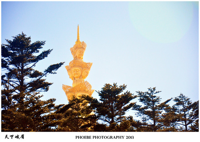 家长：幼儿园可真会节省【xingkong.com】(图2)