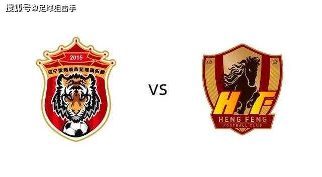 xingkong体育官网登录|
【中甲 10(图2)