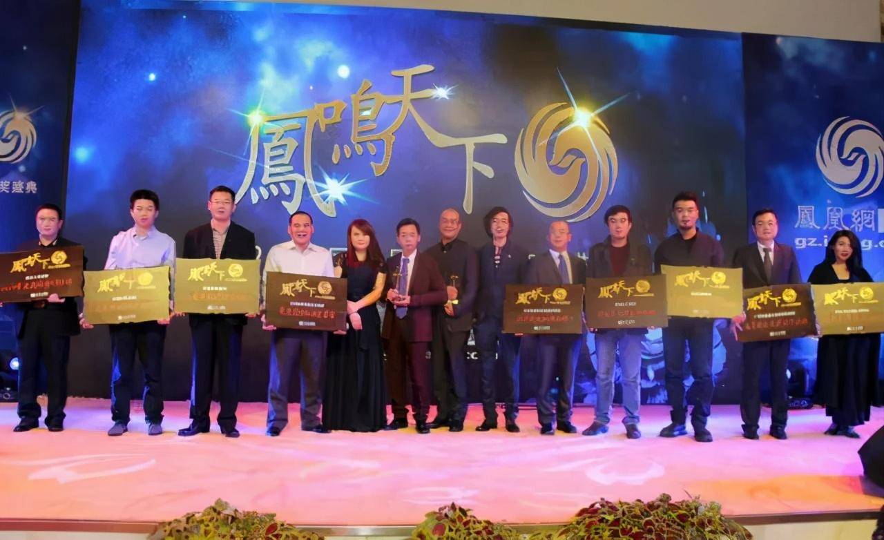 ‘xingkong体育官网登录’
2014年“凤鸣天下”盛会空前 众企业逐鹿年度大奖(图10)