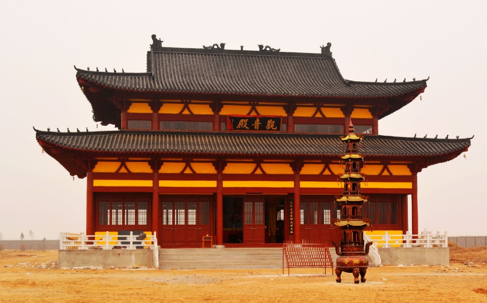 xingkong体育官网登录