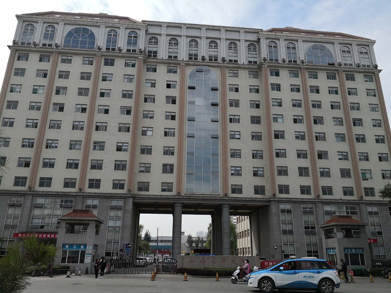 足坛功勋获颁亚足联最高荣誉成中国第一人 足协当中他绝对没得喷_星空体育官网(图4) xingkong体育官网登录