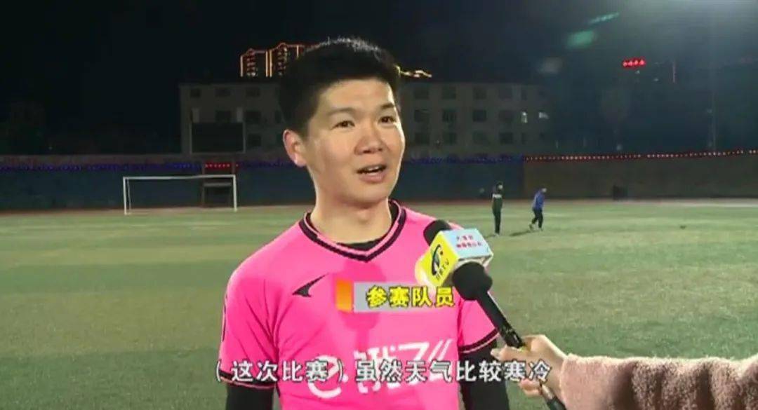 星空官网登录-
大埔2020年足球联赛闭幕!冠军是...(图2)