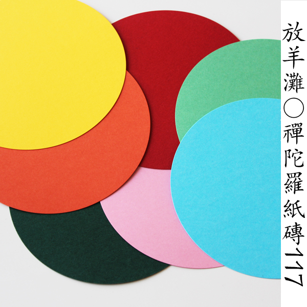 xingkong体育官网登录-爆料:崔康熙打算离开,再不加钱恐放走心仪之人(图3) xingkong体育官网登录