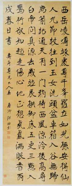 xingkong体育官网登录