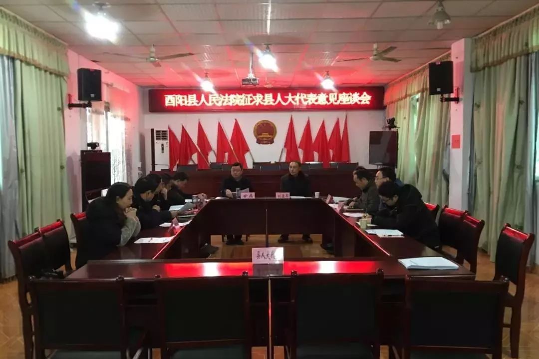 阿根廷杯惊现“容嬷嬷”!后卫竟用针头扎对手前锋|xingkong.com(图1) 阿根廷杯惊现“容嬷嬷”!后卫竟用针头扎对手前锋|xingkong.com(图1)