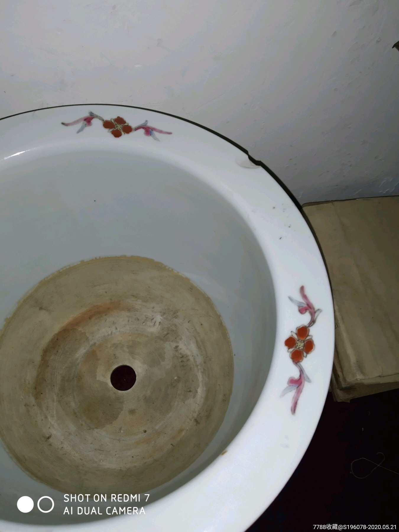 xingkong体育官网登录:广州富力大战山东鲁能:斯帅缺席 塔尔德利PK扎哈维(图2) 星空体育官网