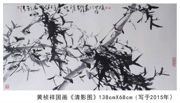 xingkong.com_
陆俊本应成为中国足坛最佳裁判 却受贿沦为黑哨 他现在怎样了?(图3) 星空官网登录