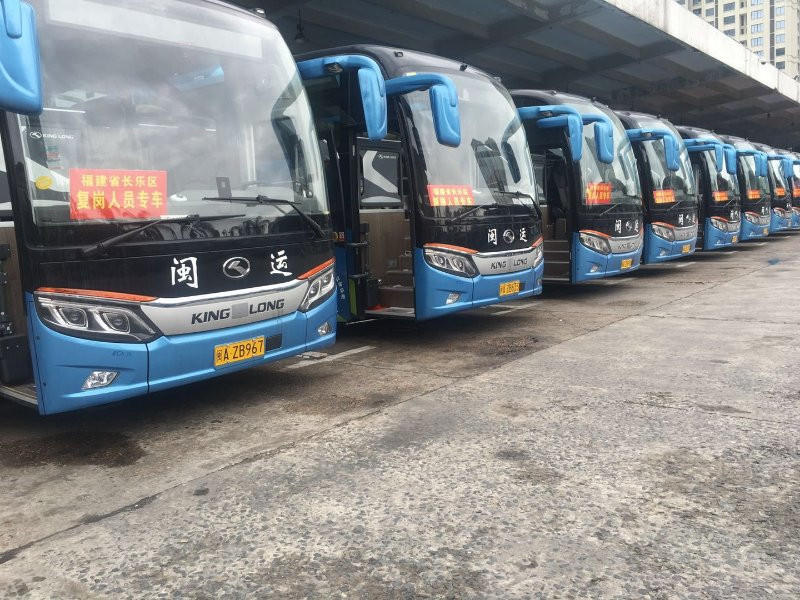 xingkong体育官网登录