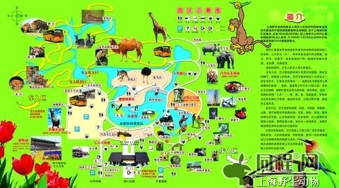 星空官网登录_习近平总书记关切事|“世界工厂”的机器声逐渐响起来——巩固防控效果有序推进复工复产纪实(图1) 星空官网登录_习近平总书记关切事|“世界工厂”的机器声逐渐响起来——巩固防控效果有序推进复工复产纪实(图1)