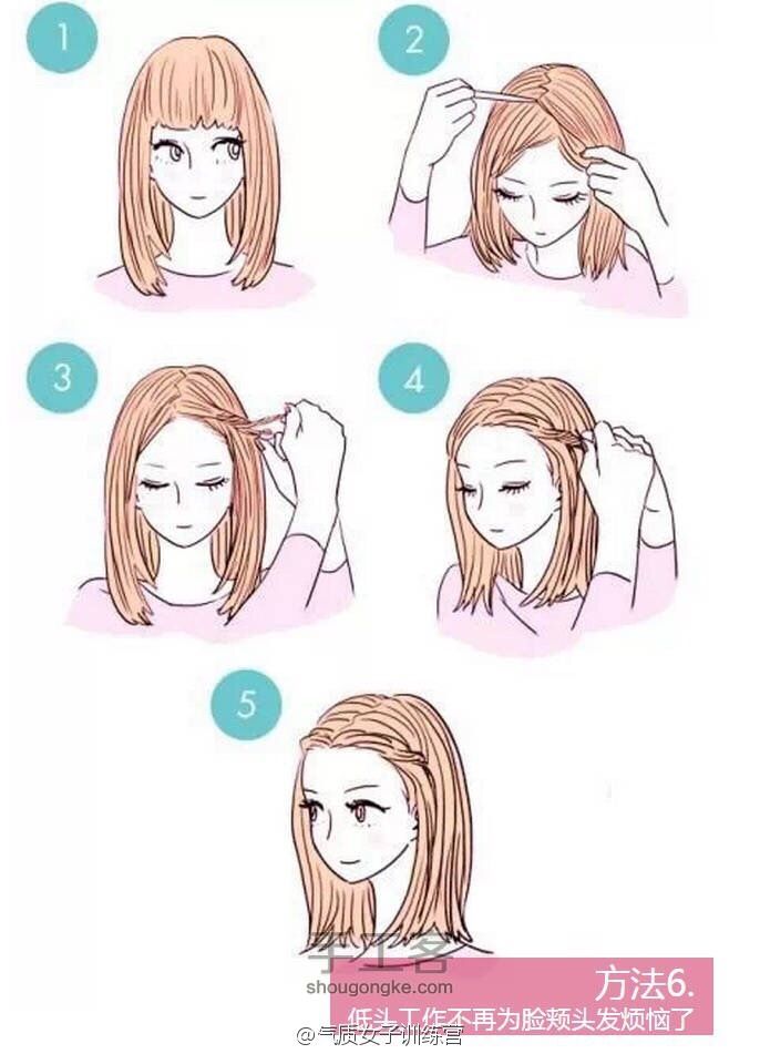 李玮锋重返天海后点燃第一把火!两大核心因不职业的行为被重罚|xingkong体育官网登录(图2) 星空体育官网