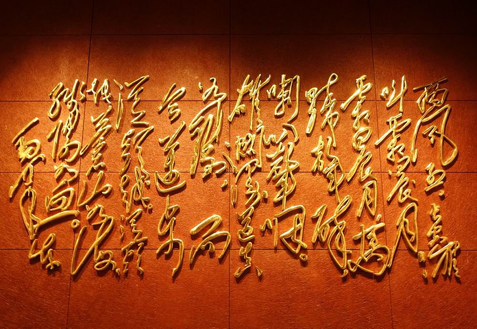 新密市召开职业教育工作推进会_星空体育官网(图3) 星空体育官网