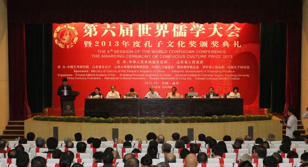 xingkong体育官网登录