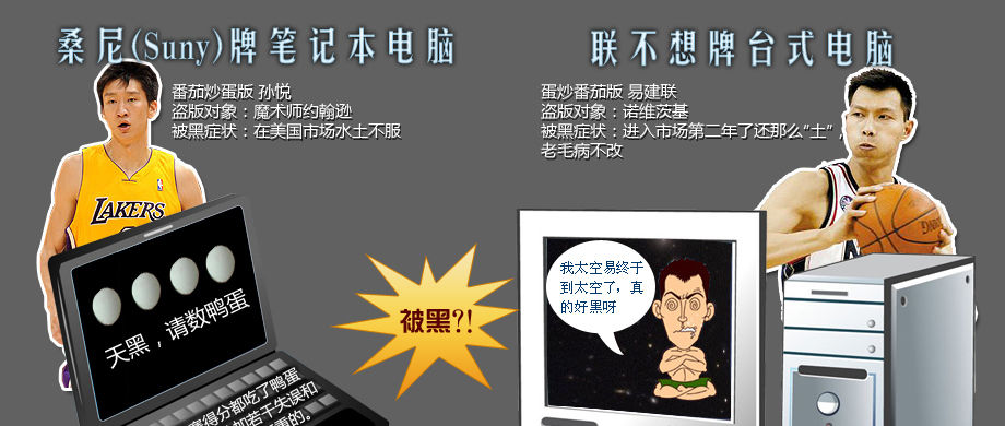 奥运羽毛球女单 李雪芮2-0王苑力小组赛三连胜进8强|星空体育官网(图1) 奥运羽毛球女单 李雪芮2-0王苑力小组赛三连胜进8强|星空体育官网(图1)