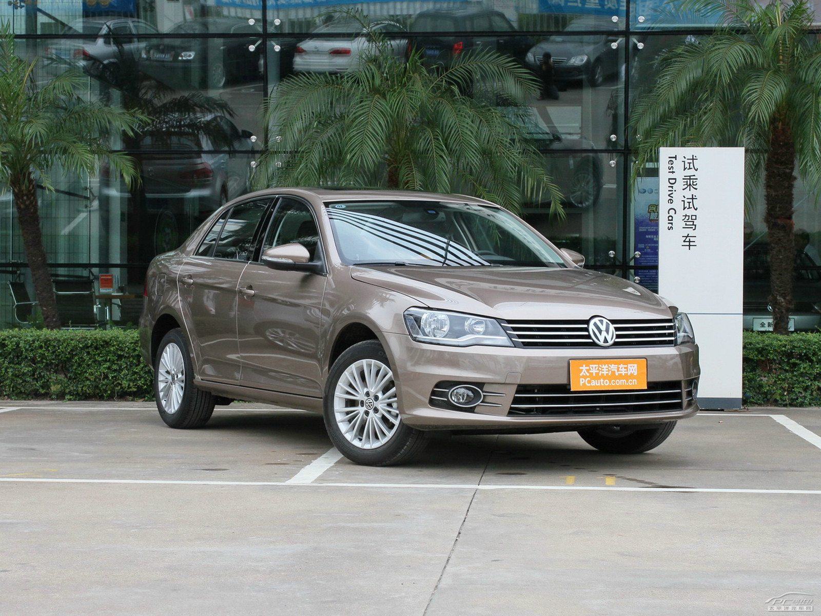 
2019年中甲足球联赛渭南赛区交通分流管控通告“星空体育官网”(图1)