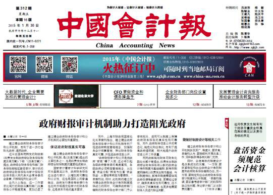 xingkong体育官网登录